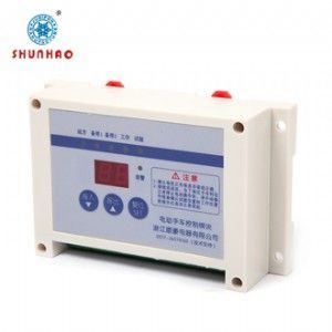 Card slot trolley control module