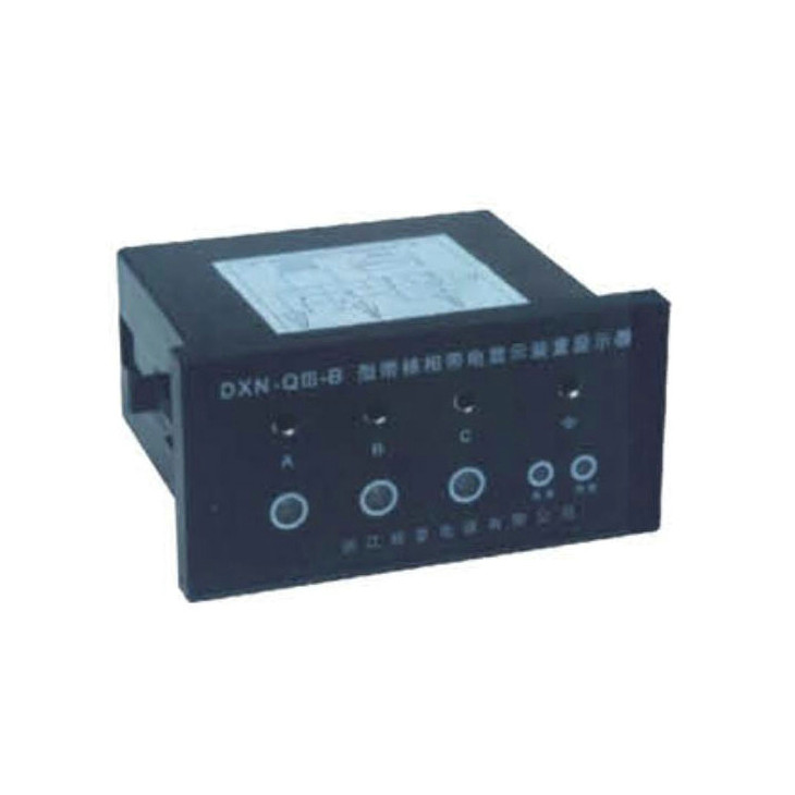 DXN-QⅢ-B型带核相带电显示装置显示器